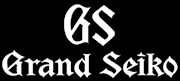 Grand-Seiko-Logo