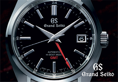 Listing-Grand-Seiko