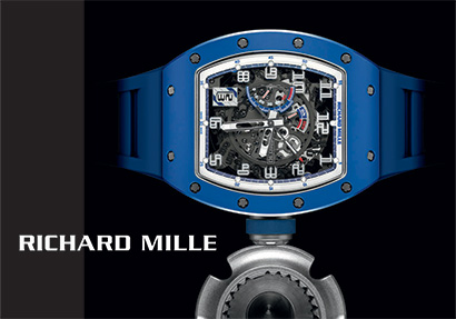 Listing-richard-Mille